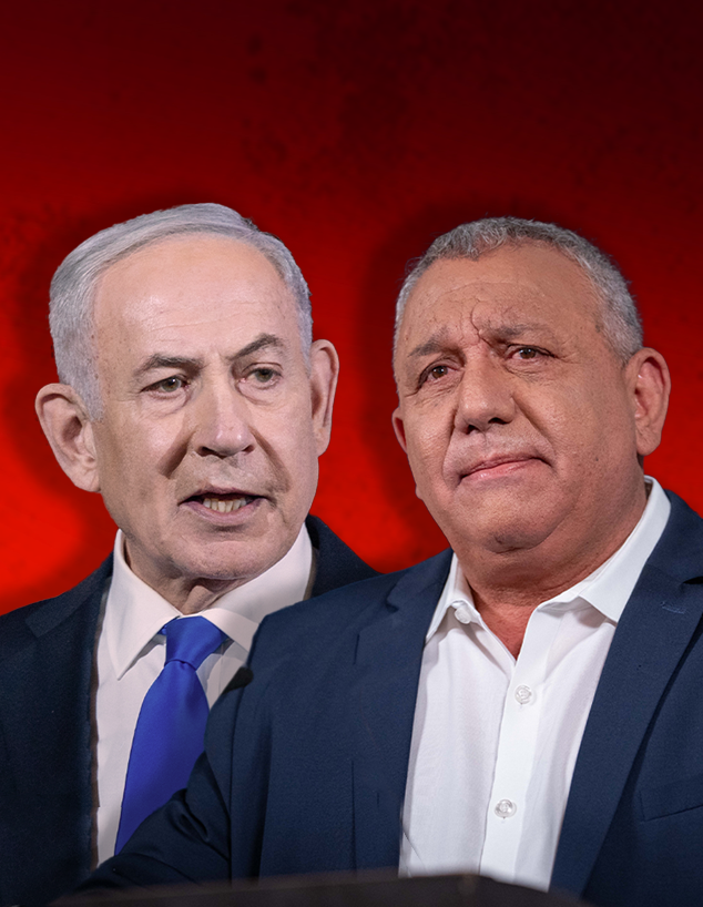 גדי איזנקוט, בנימין נתניהו