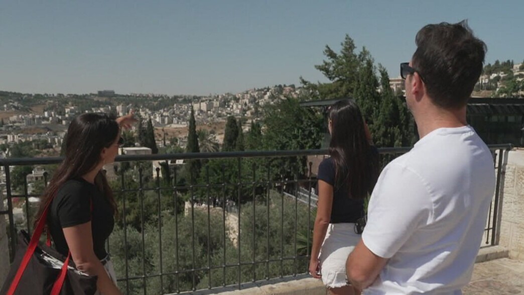 טיול בעיר דוד טיול בעיר דוד