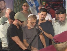 תמיר מובא למנוחות, אביו נפרד: "הרגשתי שמשהו רע קורה"