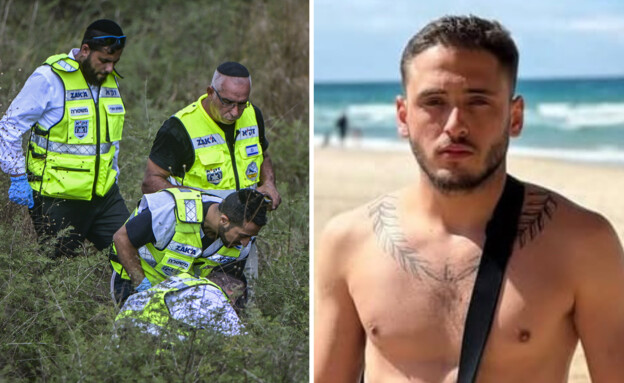 כוחות ביטחון והצלה בזירת מציאת הגופה במחלף ירקונים (צילום: אבשלום ששוני, פלאש 90)