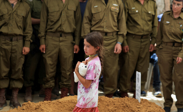 הלווייתו של הראל בירנשטוק ז"ל הלווייתו של הראל בירנשטוק ז"ל