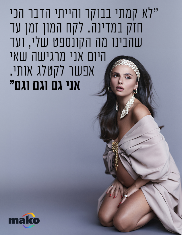 קים אור אזולאי קים אור אזולאי
