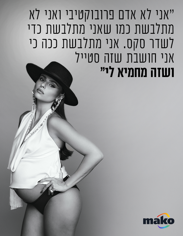 קים אור אזולאי קים אור אזולאי