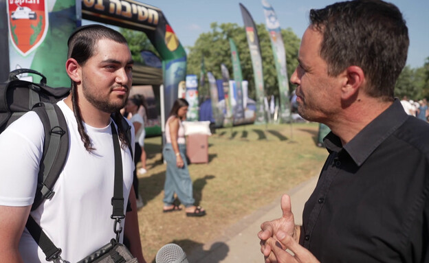 ברוכים הבאים לצה"ל ברוכים הבאים לצה"ל