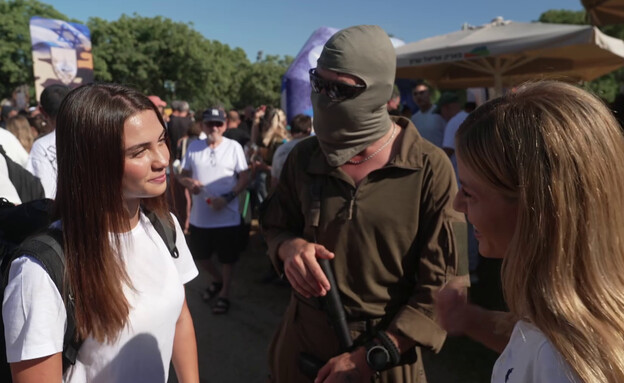 ברוכים הבאים לצה"ל ברוכים הבאים לצה"ל