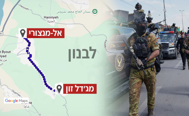 מג'דל זון, אל-מנצורי, מפה מג'דל זון, אל-מנצורי, מפה