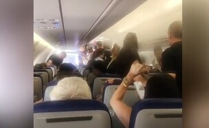 טיסת "Wizz" מרומא לישראל מבוטלת