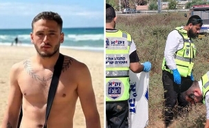 אלדר דיין