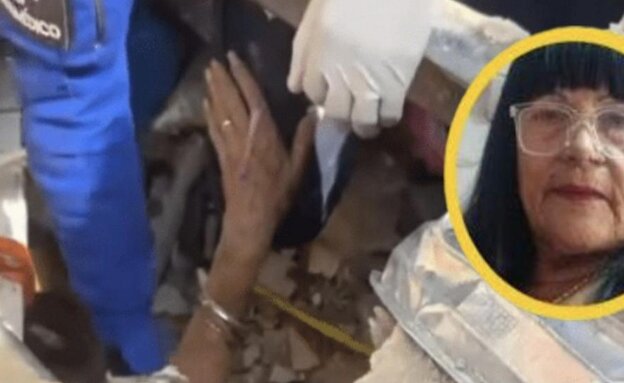 "הגברת עם הציפורניים"