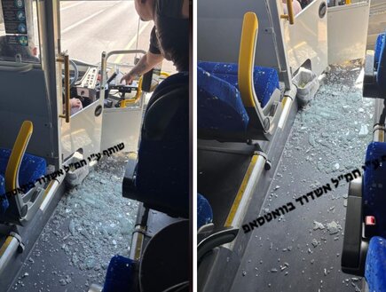 "הנהג שבר את החלון, ילדים נבהלו ובכו": מהומה באוטובוס מאשדוד למודיעין עילית 