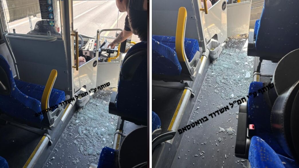 המהומה באוטובוס באשדוד המהומה באוטובוס באשדוד