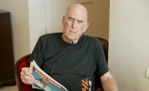 הקרב על הבית: הבחירות שמפצלות משפחות