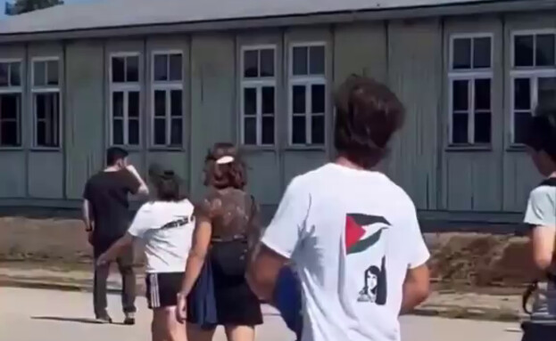 פרו פלסטינים במחנה הריכוז הנאצי מאוטהאוזן פרו פלסטינים במחנה הריכוז הנאצי מאוטהאוזן