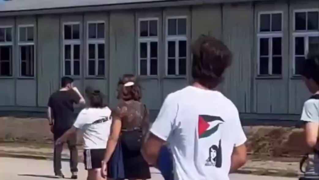 פרו פלסטינים במחנה הריכוז הנאצי מאוטהאוזן פרו פלסטינים במחנה הריכוז הנאצי מאוטהאוזן
