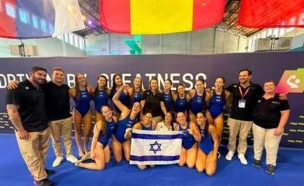 (באדיבות: euro.waterpolo page) (צילום: ספורט 5)