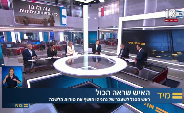 בזמן שישראל נוצרת את האש: חמאס ממשיך להשתקם