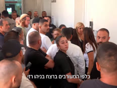 u_twizerbnaiau_vtr20260807v3 (צילום: חדשות)