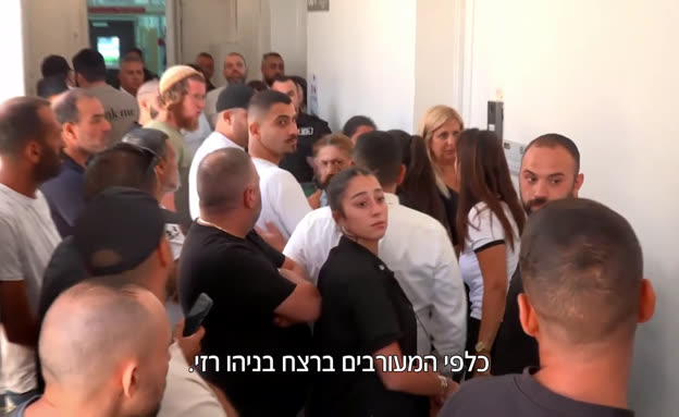 כתבי האישום כלפי המעורבים ברצח בניהו רזי