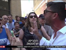 20shabatcaffe_vtr2_n20260808_v1 (צילום: חדשות)