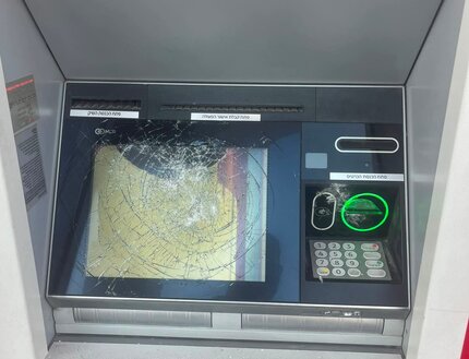 כספומטים נופצו בטבריה: "אנשים איבדו את זה לגמרי"