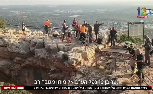 בשיא חופשת הקיץ: יממה של אסונות