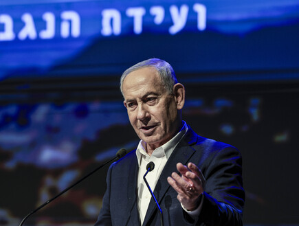 נתניהו: ישראל שוללת את 15 הנקודות של מועצת השלום