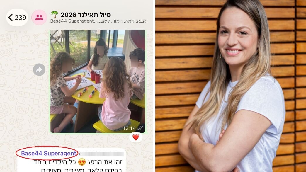 קרן דלל, שמוליק סוכן ה-AI קרן דלל, שמוליק סוכן ה-AI