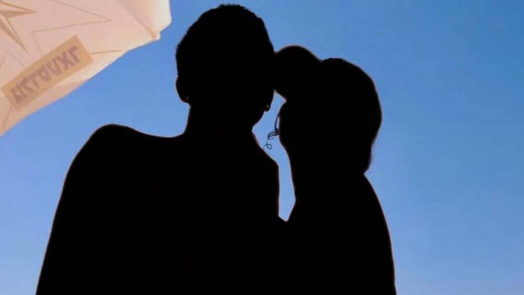 הזמר ובת זוגו