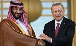 הברית הטורקית סעודית (צילום: OZAN KOSE / AFP via Getty Images)