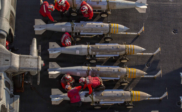 חיל הים האמריקאי במבצע Epic Fury (צילום: U.S. Navy, getty images)