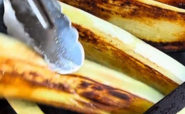 מוסמה בדנג'ון - תבשיל חצילים פרסי