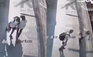 תיעוד הרצח (צילום: רשתות חברתיות לפי סעיף 27א')