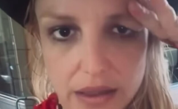 בריטני ספירס הליך קוסמטי