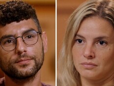 סופי דניאל בנג'מין, דור עוז כהן (צילום: חתונה ממבט ראשון, קשת 12) סופי דניאל בנג'מין, דור עוז כהן (צילום: חתונה ממבט ראשון, קשת 12)