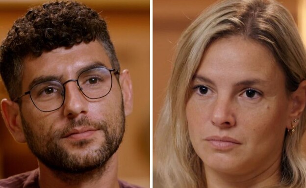 סופי דניאל בנג'מין, דור עוז כהן (צילום: חתונה ממבט ראשון, קשת 12)