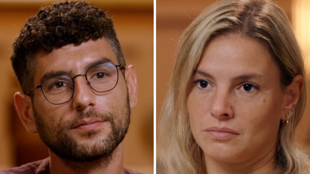 סופי דניאל בנג'מין, דור עוז כהן סופי דניאל בנג'מין, דור עוז כהן
