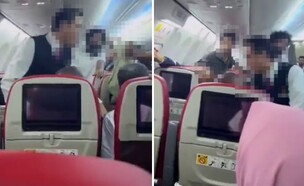 טיסת הבלהות של באטיק אייר (צילום: רשתות חברתיות לפי סעיף 27א')