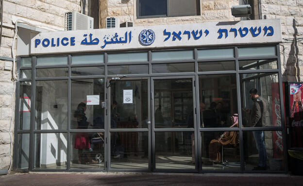 תחנת משטרה - אילוסטרציה תחנת משטרה - אילוסטרציה