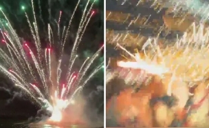 הזיקוק שנפל בקהל (צילום: רשתות חברתיות לפי סעיף 27 א')