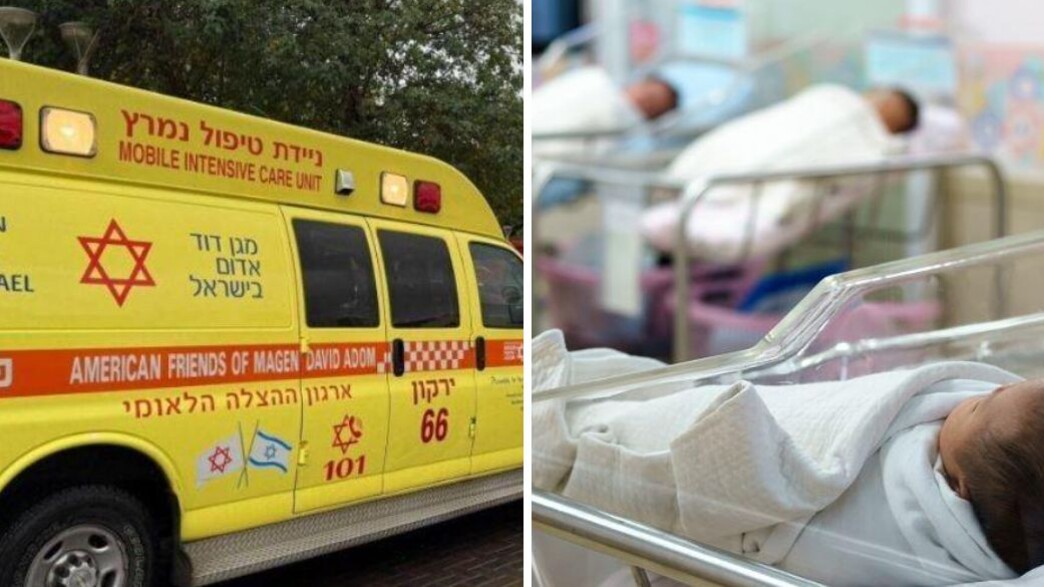 תינוקות אושפזו תינוקות אושפזו