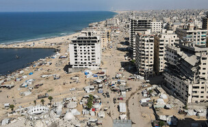 תיעוד מהמרחב (צילום: AFP via Getty Images)