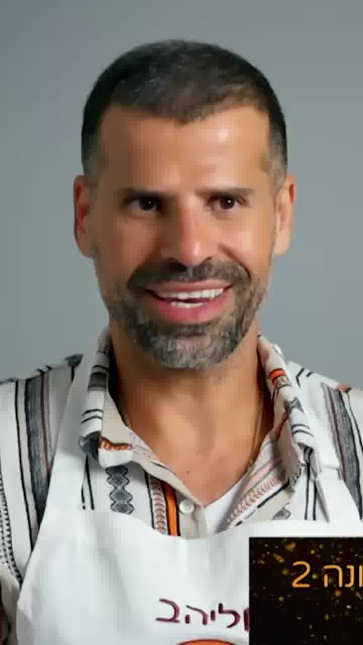 המהפך של אליהב ששון: ״אני בתהליך של תשובה, שומר שבת והארוחות שלי כשרות״