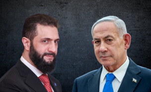אחמד א-שרע ובנימין נתניהו (צילום: חיים גולדברג, AP, פלאש 90)