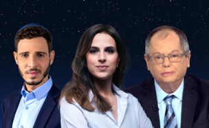 אמנון אברמוביץ, דפנה ליאל ויאיר שרקי (צילום: N12)
