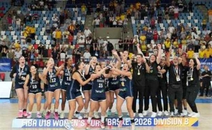 (FIBA) (צילום: ספורט 5)