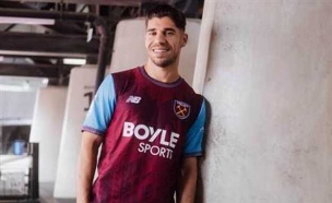 (WEST HAM - WEBSITE) (צילום: ספורט 5)