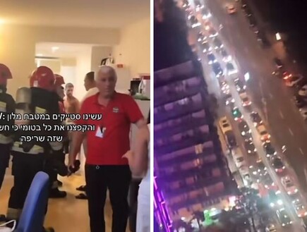 "פתאום ראינו מלא שוטרים מחוץ לדלת, לא הבנו מה קורה"