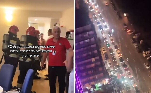 ארוחת הערב בבטומי הפכה לדרמה
