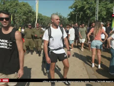 20oofervtr_vtr2_n20260811_v1 (צילום: חדשות)