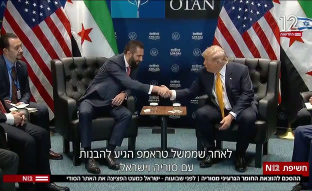 ההסכם להוצאת החומר הגרעיני מסוריה